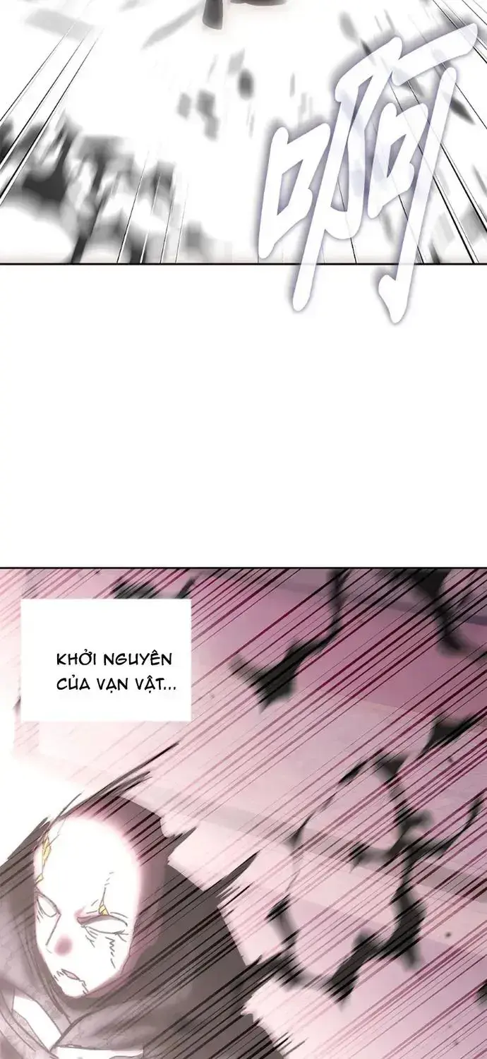 Học Viện Tối Thượng Chapter 197 - 87