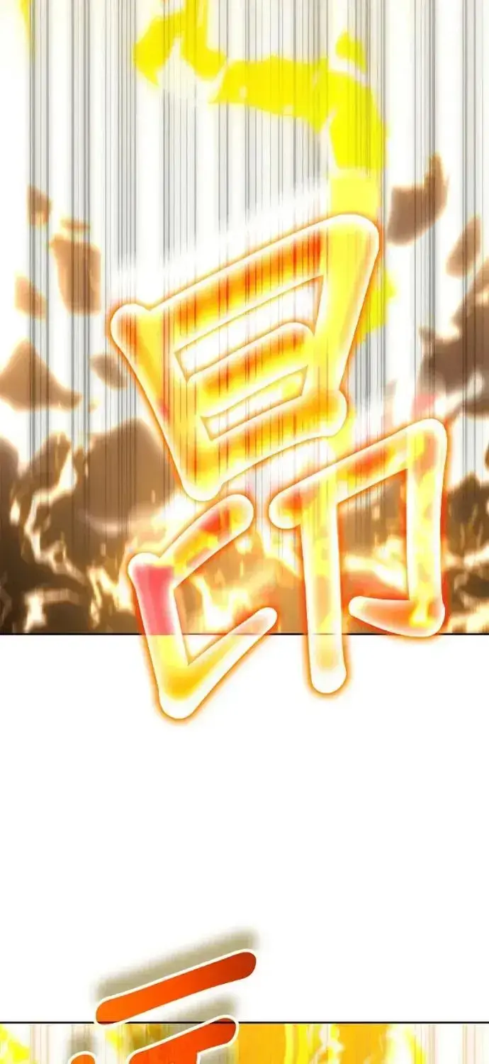 Học Viện Tối Thượng Chapter 197 - 24