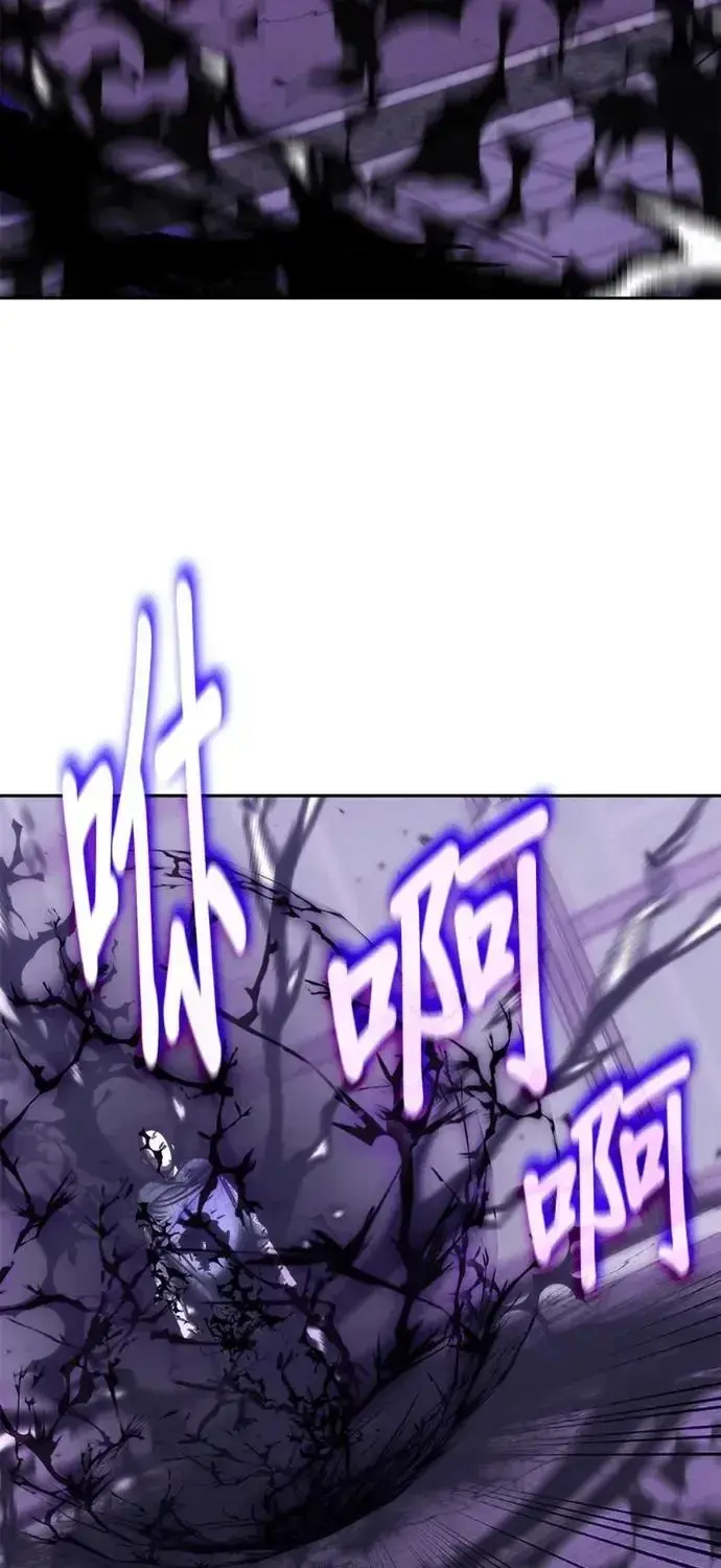 Học Viện Tối Thượng Chapter 197 - 62