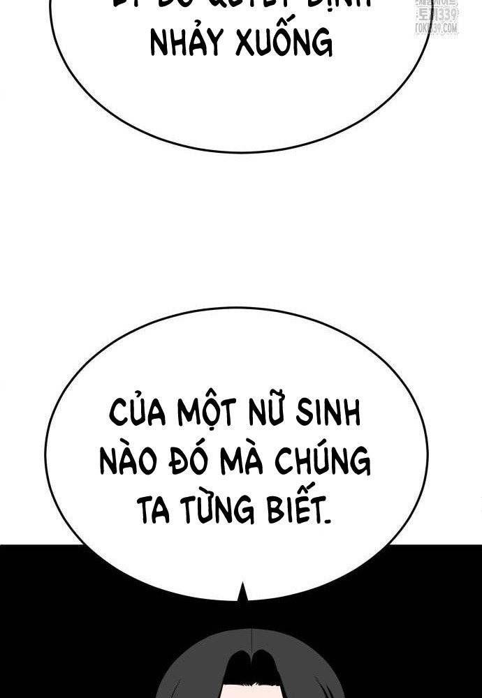 Món Đồ Chơi Chapter 20 - 68