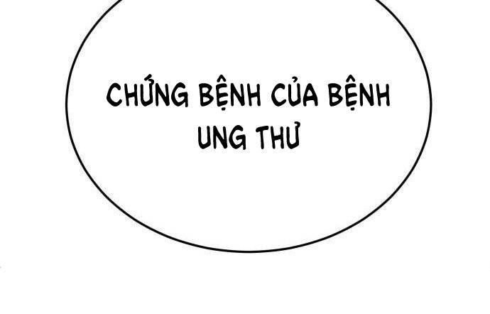 Món Đồ Chơi Chapter 20 - 63