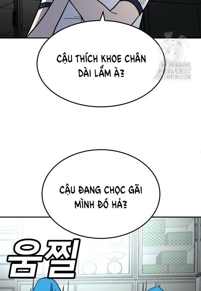 Món Đồ Chơi Chapter 16 - 155