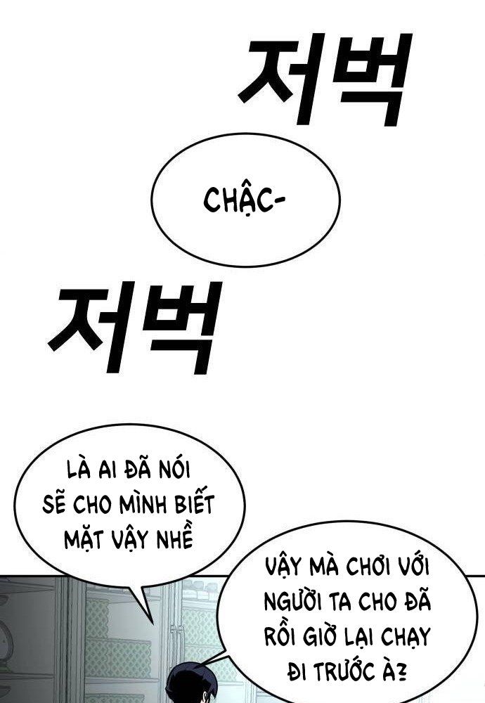 Món Đồ Chơi Chapter 16 - 170