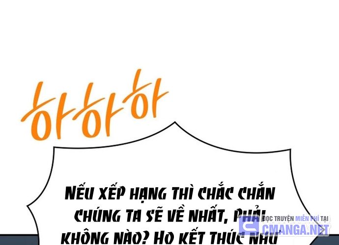 Đồng Hành Cùng Các Thiên Tài Âm Nhạc Chapter 38 - 18