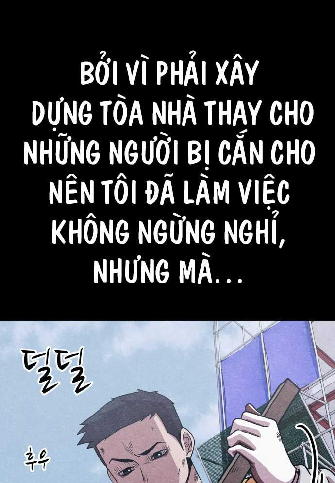 Xác Sống Và Sát Nhân Chapter 47 - 73