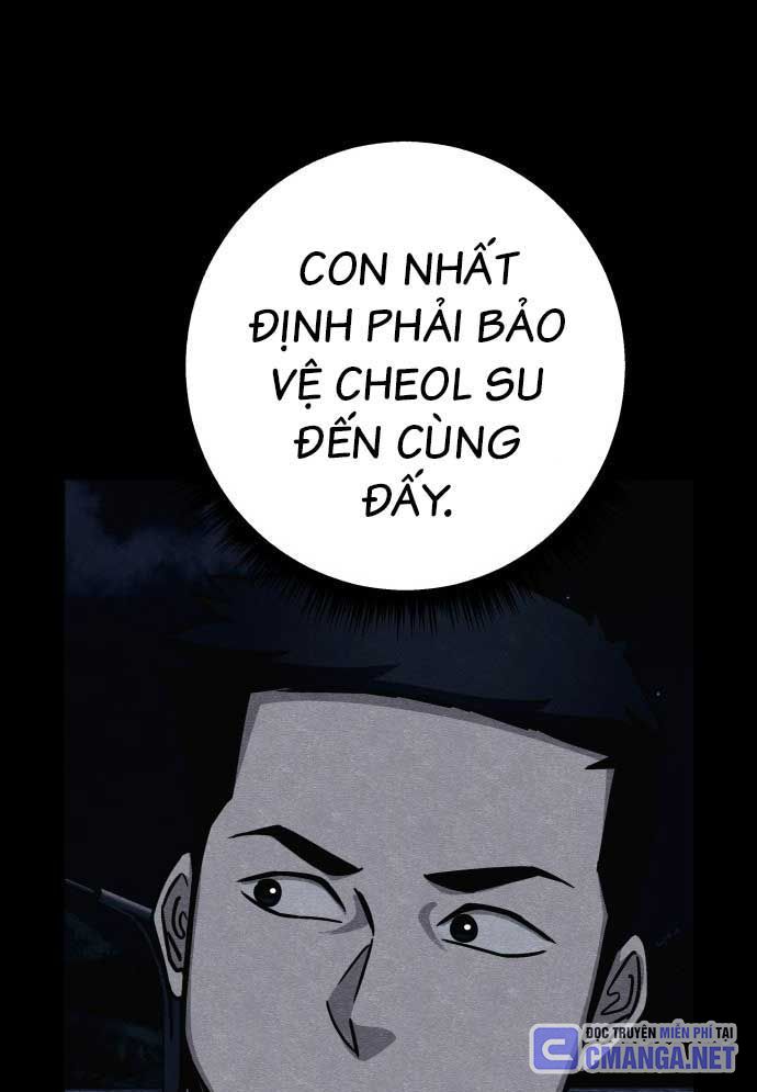 Xác Sống Và Sát Nhân Chapter 47 - 126