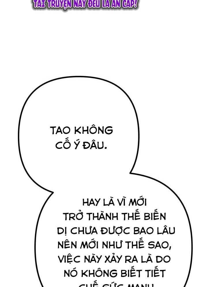 Xác Sống Và Sát Nhân Chapter 54 - 64