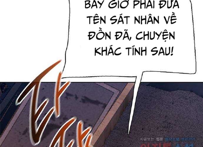 Nhìn Trước Tương Lai Chapter 28 - 160