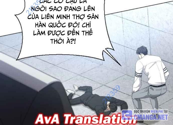 Sự Trở Lại Của Người Chơi Thiên Tài Chapter 13 - 9