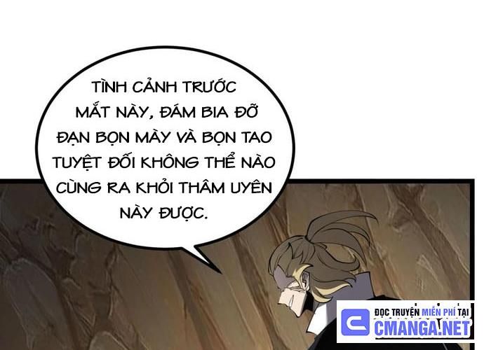 Ta Nhặt Rác Thượng Vương Giả Chapter 17 - 117