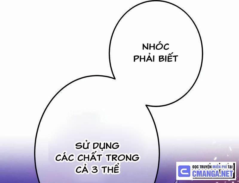 Mình Tao Là Siêu Việt Giả Mạnh Nhất! Chapter 12 - 201