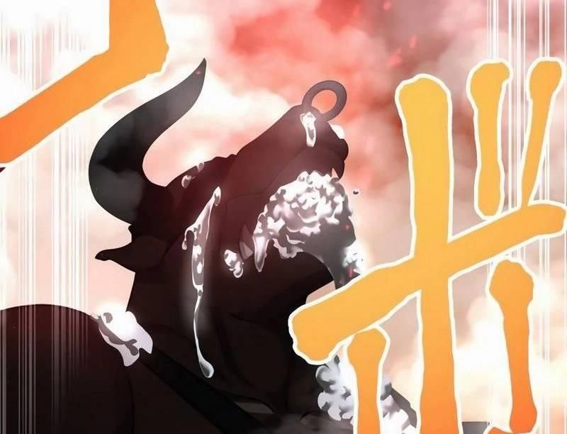 Mình Tao Là Siêu Việt Giả Mạnh Nhất! Chapter 12 - 211