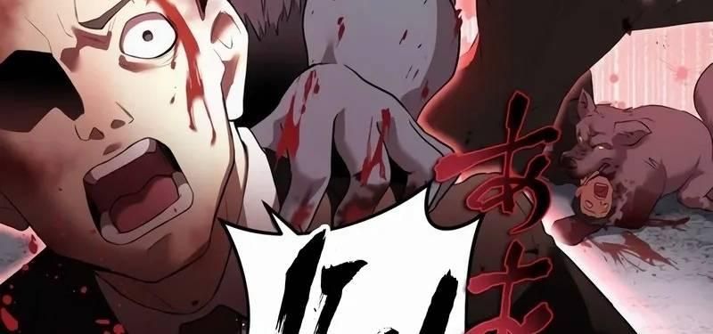 Mình Tao Là Siêu Việt Giả Mạnh Nhất! Chapter 11 - 238