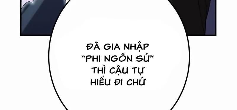 Mình Tao Là Siêu Việt Giả Mạnh Nhất! Chapter 11 - 178