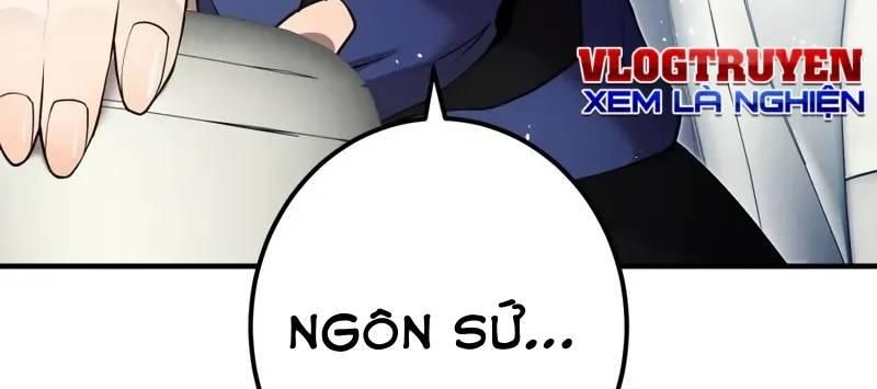 Mình Tao Là Siêu Việt Giả Mạnh Nhất! Chapter 8 - 452