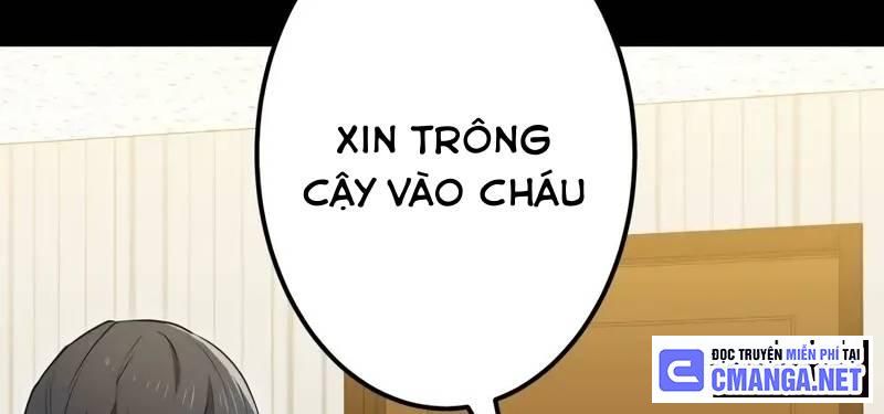 Mình Tao Là Siêu Việt Giả Mạnh Nhất! Chapter 8 - 276