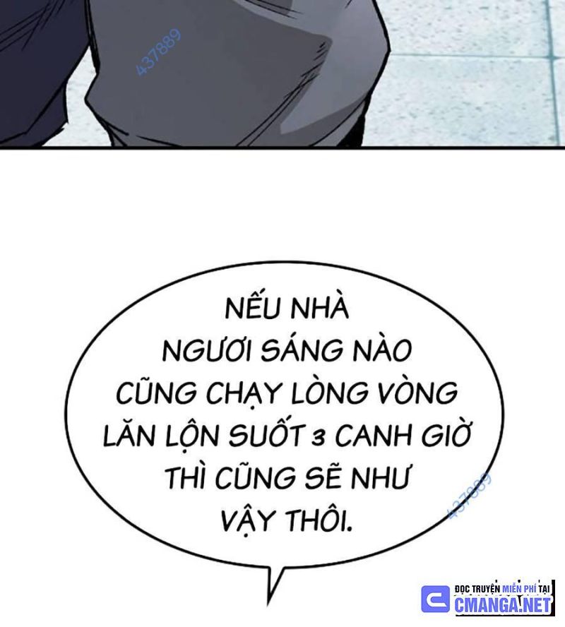 Trùng Sinh Thành Thiên Ma Chapter 23 - 21