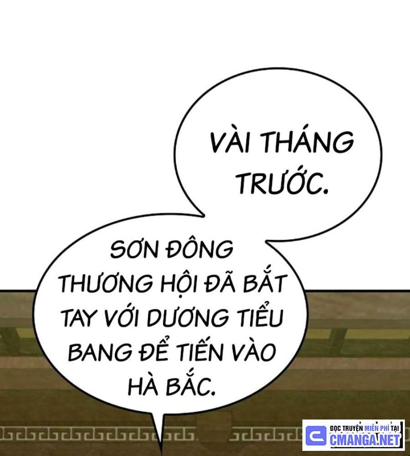 Trùng Sinh Thành Thiên Ma Chapter 19 - 147