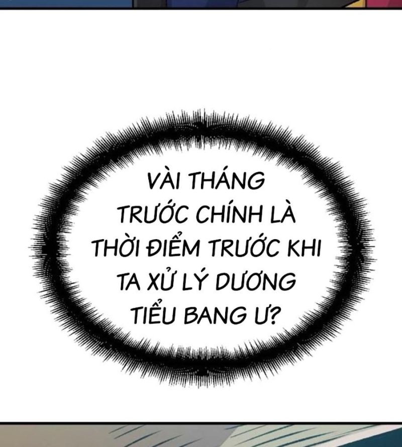 Trùng Sinh Thành Thiên Ma Chapter 19 - 151