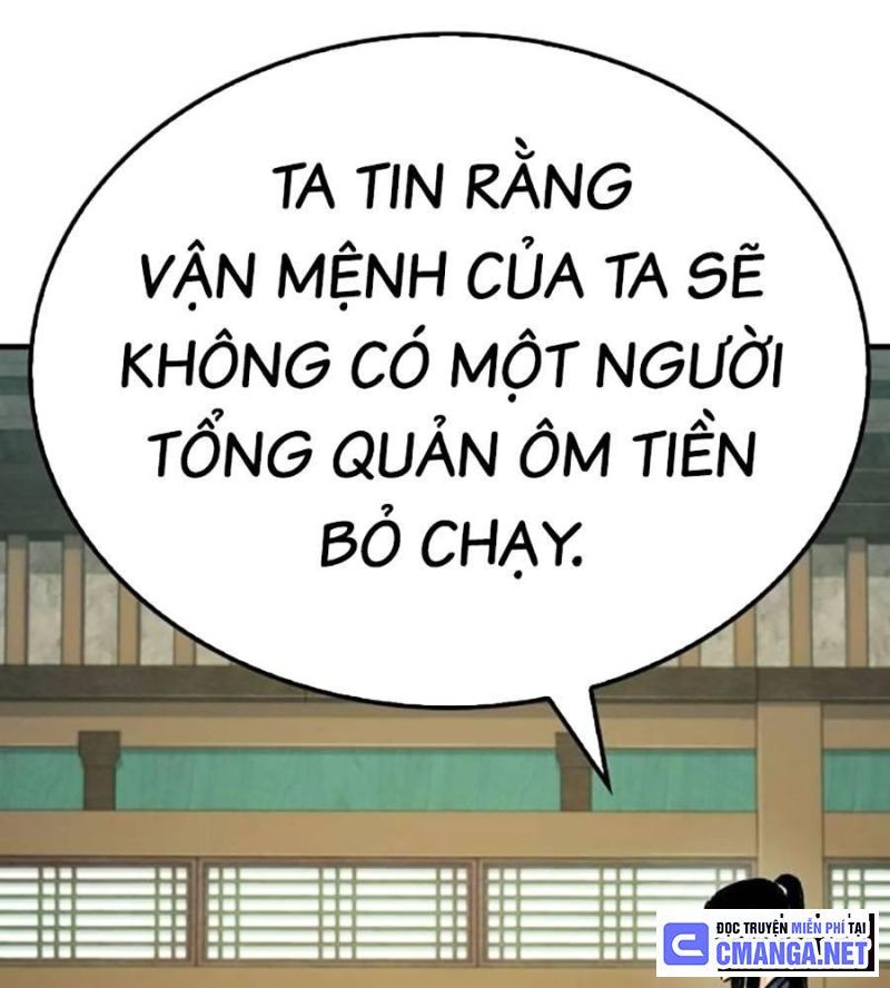 Trùng Sinh Thành Thiên Ma Chapter 25 - 147