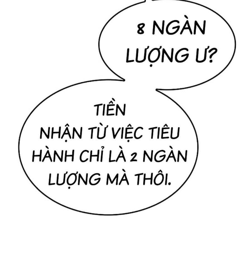 Trùng Sinh Thành Thiên Ma Chapter 25 - 128