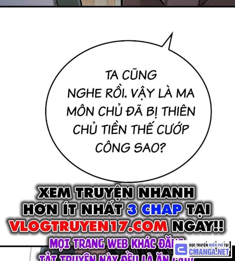 Trùng Sinh Thành Thiên Ma Chapter 21 - 12