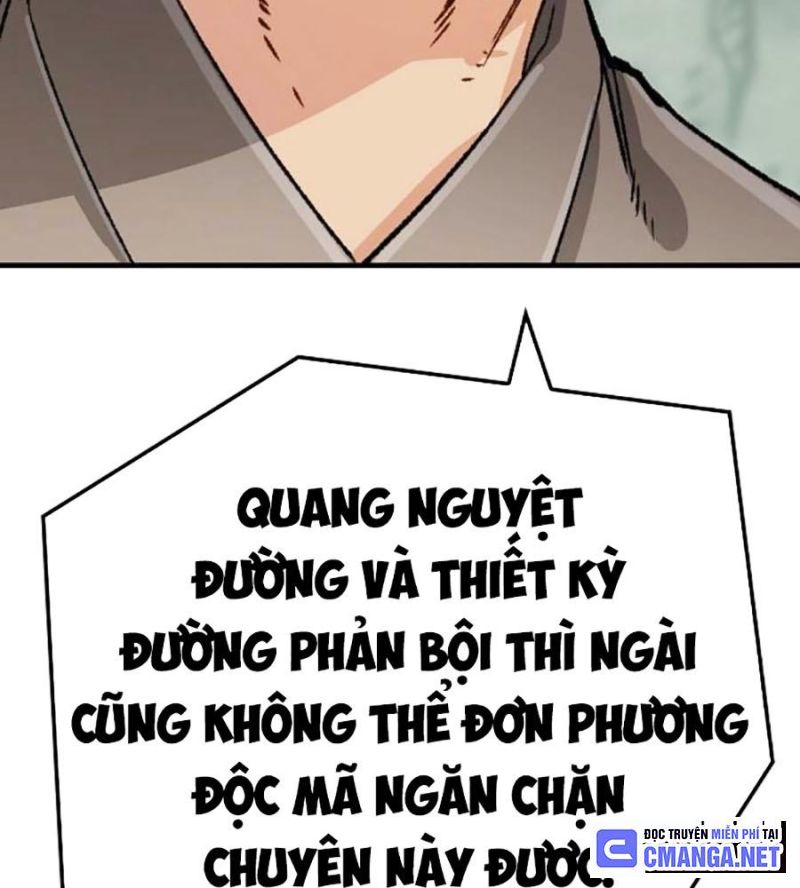 Trùng Sinh Thành Thiên Ma Chapter 21 - 177