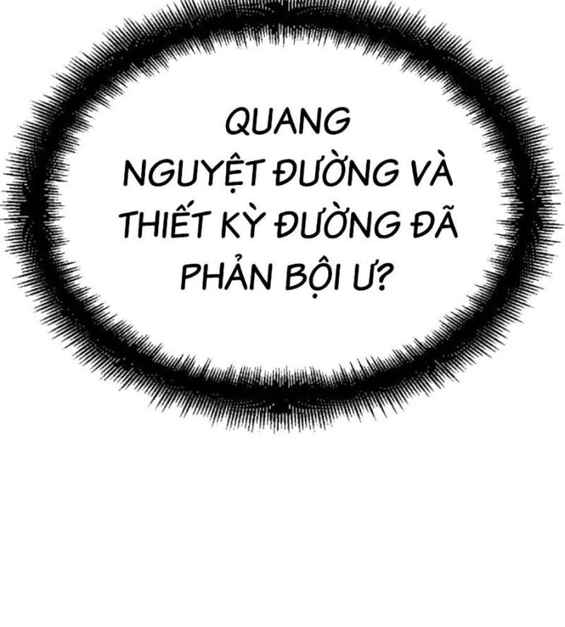 Trùng Sinh Thành Thiên Ma Chapter 21 - 181