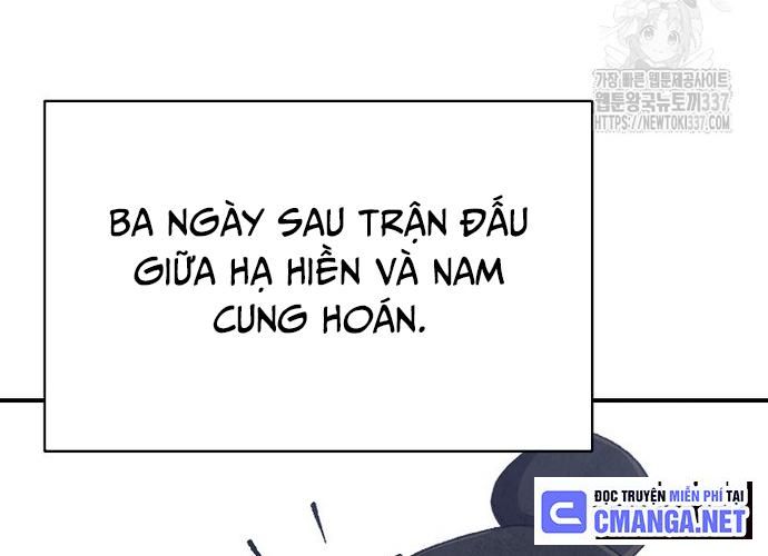 Ngoại Tôn Thiên Tài Của Nam Cung Thế Gia Chapter 17 - 12