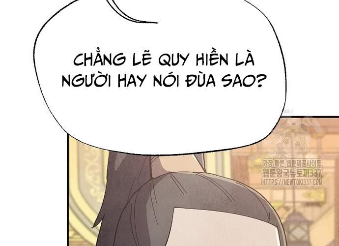 Ngoại Tôn Thiên Tài Của Nam Cung Thế Gia Chapter 17 - 131