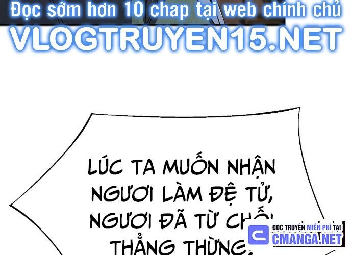 Ngoại Tôn Thiên Tài Của Nam Cung Thế Gia Chapter 17 - 150