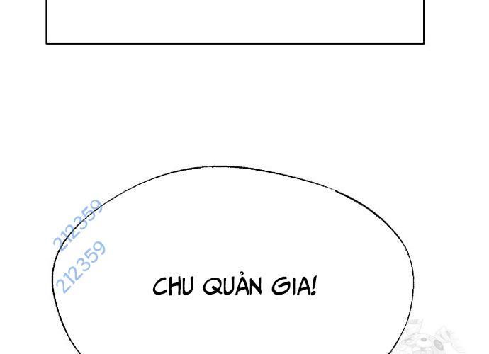 Ngoại Tôn Thiên Tài Của Nam Cung Thế Gia Chapter 17 - 17