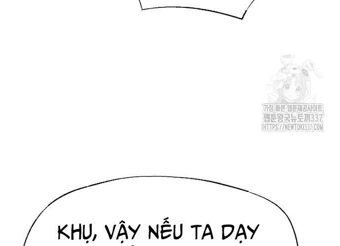 Ngoại Tôn Thiên Tài Của Nam Cung Thế Gia Chapter 17 - 187