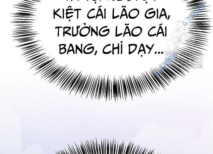 Ngoại Tôn Thiên Tài Của Nam Cung Thế Gia Chapter 17 - 209