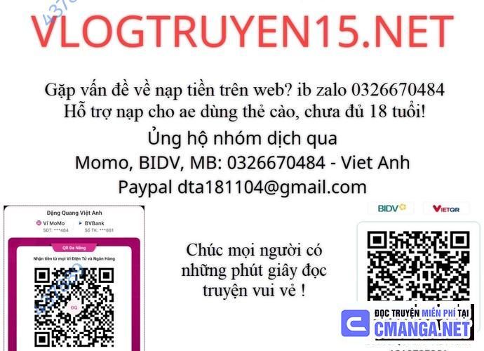 Ngoại Tôn Thiên Tài Của Nam Cung Thế Gia Chapter 17 - 219