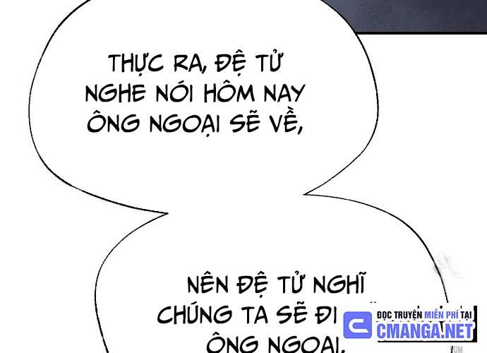 Ngoại Tôn Thiên Tài Của Nam Cung Thế Gia Chapter 17 - 69