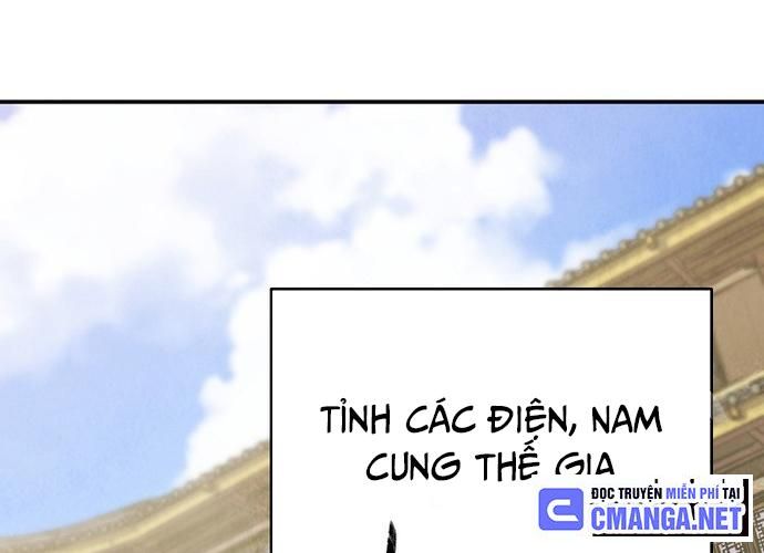 Ngoại Tôn Thiên Tài Của Nam Cung Thế Gia Chapter 17 - 75