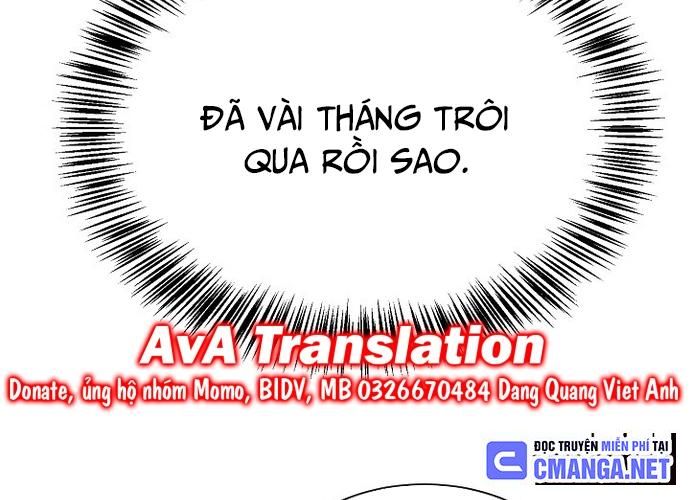 Ngoại Tôn Thiên Tài Của Nam Cung Thế Gia Chapter 17 - 84