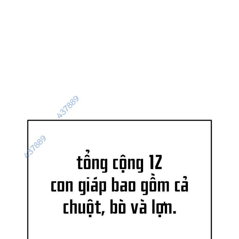 Thiên Ma Tái Lâm Chapter 22 - 13