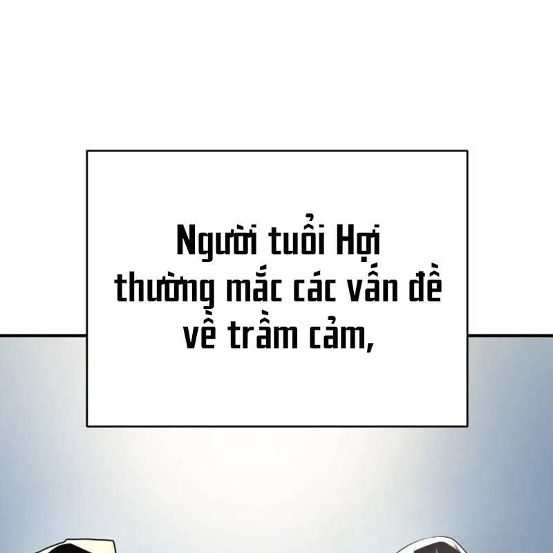 Thiên Ma Tái Lâm Chapter 22 - 23