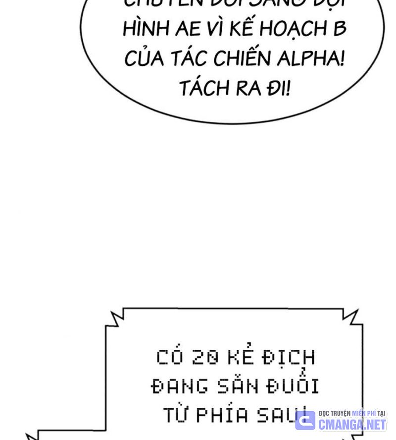 Cậu Bé Của Thần Chết Chapter 236 - 42