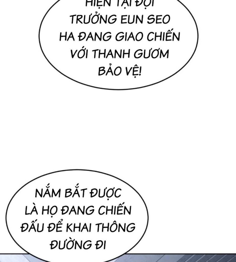 Cậu Bé Của Thần Chết Chapter 236 - 124