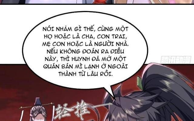 Nhị Sư Huynh Tuy Là Phàm Nhân Nhưng Rất Mạnh Mẽ Chapter 54 - 65