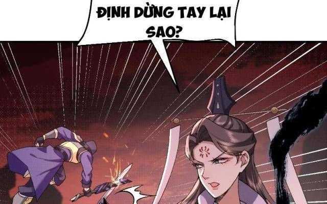 Nhị Sư Huynh Tuy Là Phàm Nhân Nhưng Rất Mạnh Mẽ Chapter 54 - 68