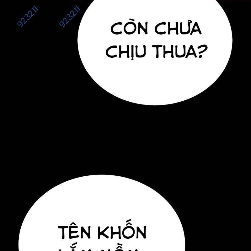 Thiên Ma Tái Lâm Chapter 29 - 253