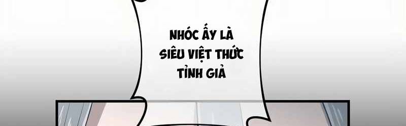 Mình Tao Là Siêu Việt Giả Mạnh Nhất! Chapter 17 - 190