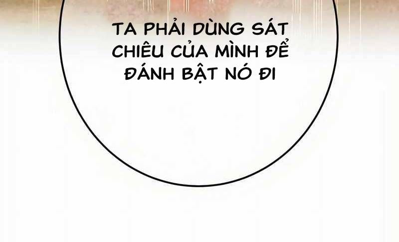 Mình Tao Là Siêu Việt Giả Mạnh Nhất! Chapter 17 - 553