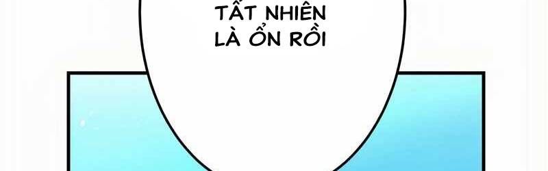 Mình Tao Là Siêu Việt Giả Mạnh Nhất! Chapter 17 - 242