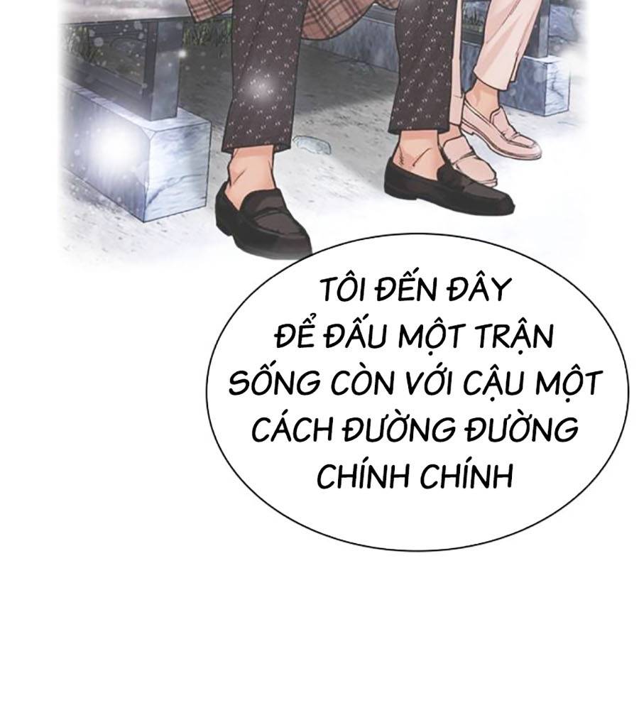 Hoán Đổi Diệu Kỳ Chapter 513 - 218