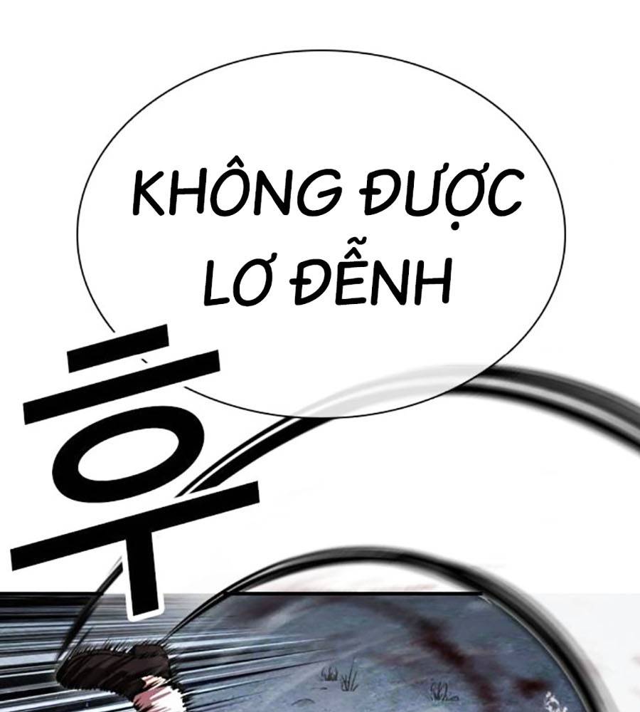 Hoán Đổi Diệu Kỳ Chapter 513 - 238